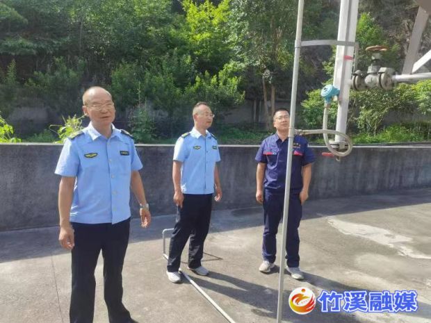 微信图片_20230624122955