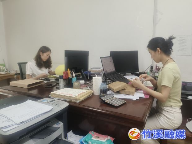 微信图片_20230624124002