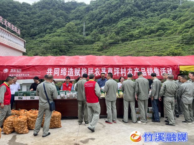 微信图片_20230625085239