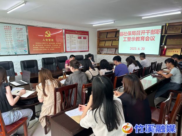微信图片_20230625115258