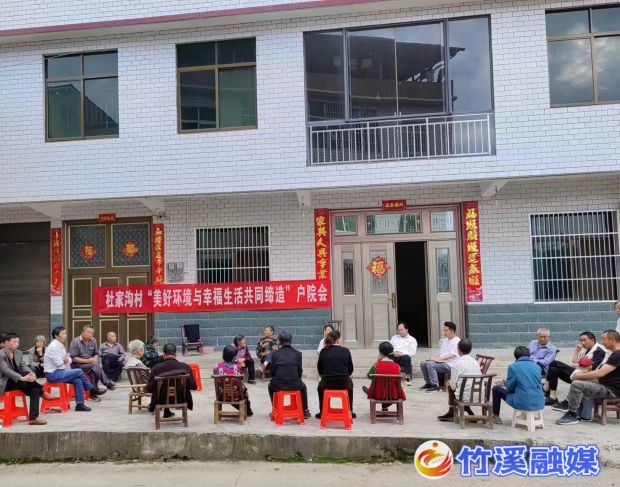 微信图片_20230625144019