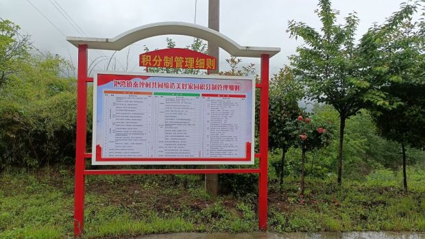 QQ图片20230625153858_proc