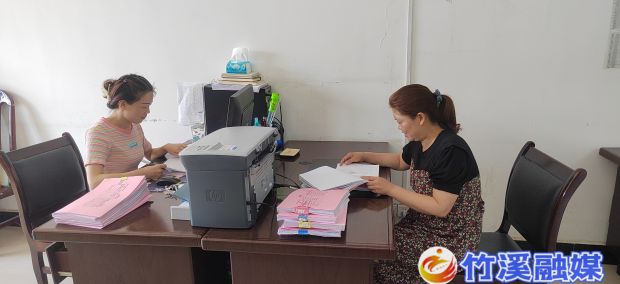 微信图片_20230625165905