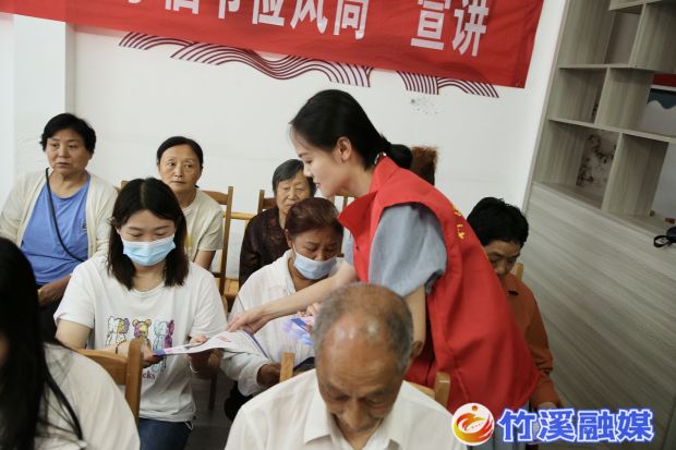 竹溪县人民法院开展“防范养老诈骗 乐享幸福晚年”法治宣讲主题活动 (4)_proc