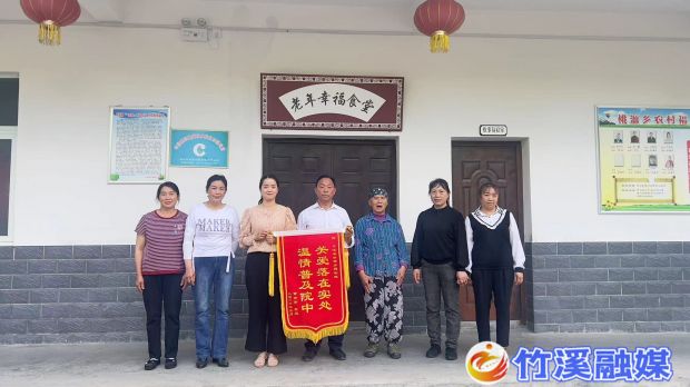 微信图片_20230625160036_proc