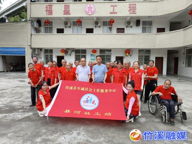 微信图片_20230626091907