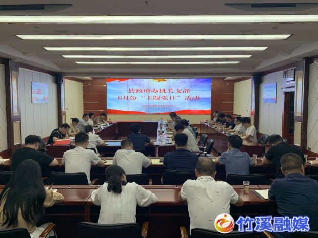 微信图片_20230626100349