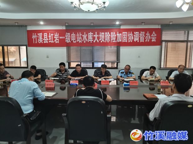 微信图片_20230626103525