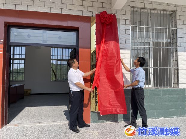 微信图片_20230626145017