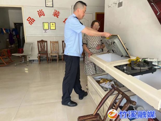 微信图片_20230625200729