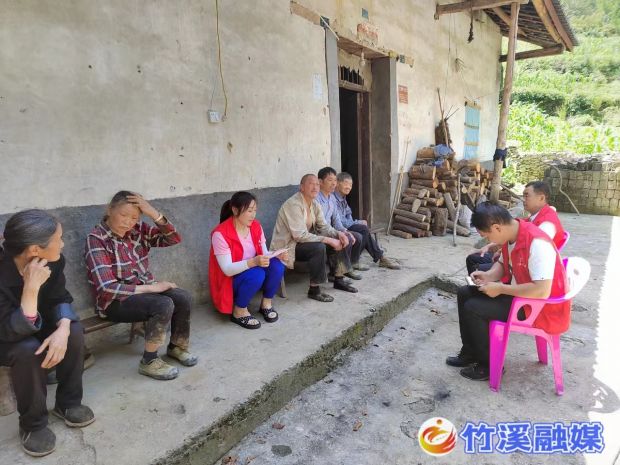 微信图片_20230626165742