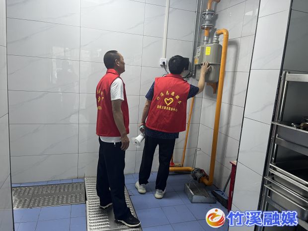 微信图片_20230627085753