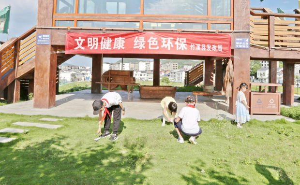 图片2