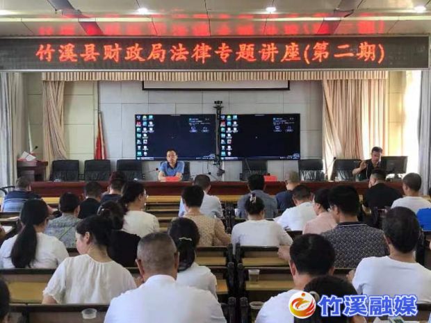 微信图片_20230627145134