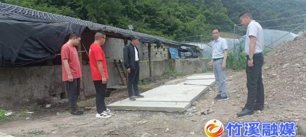 微信图片_20230626162717_proc