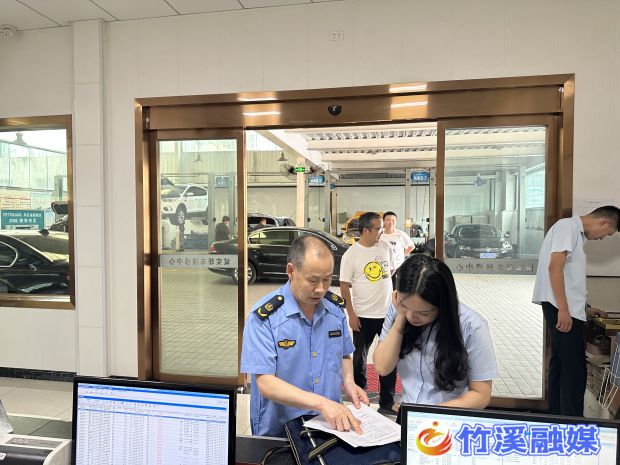 微信图片_20230627154458
