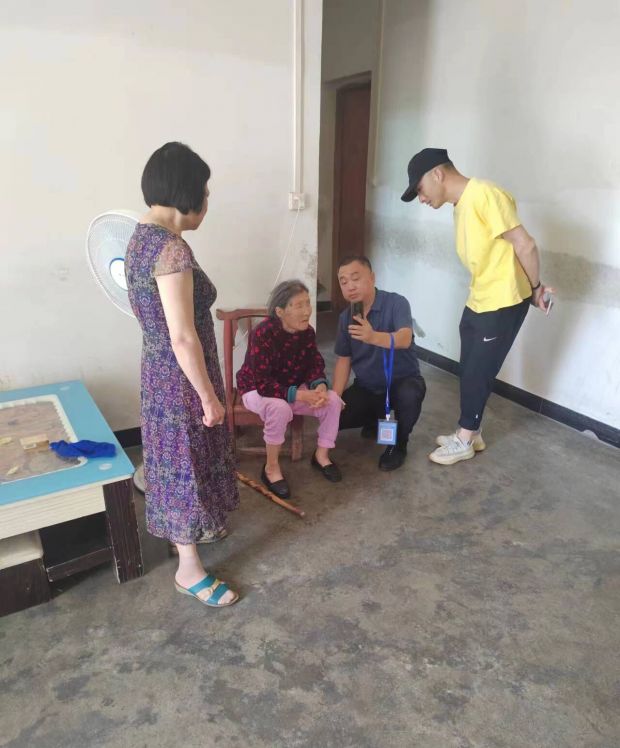 微信图片_20230629101738