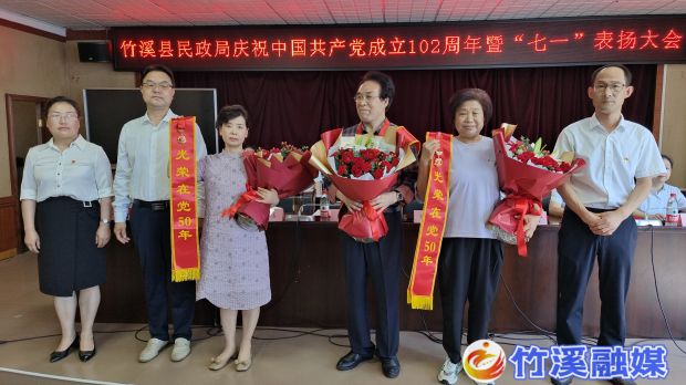 微信图片_20230629105906