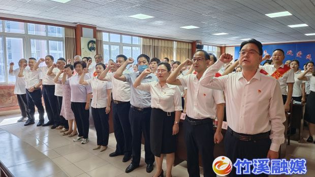 微信图片_20230629105913
