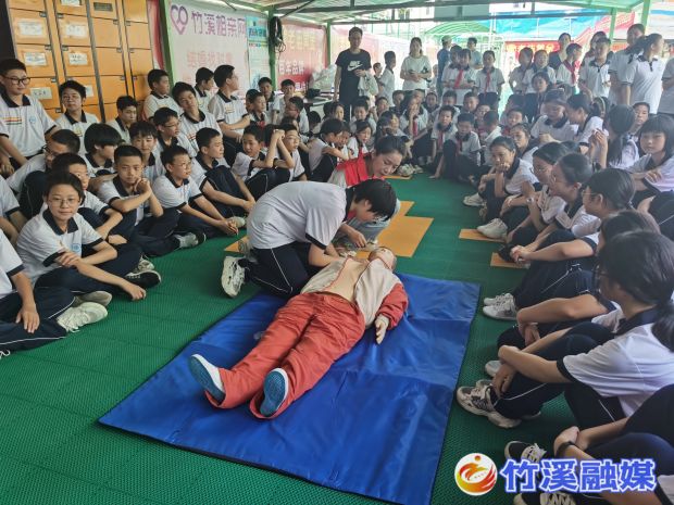 微信图片_20230629111214