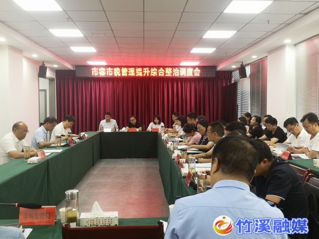 微信图片_20230629162347