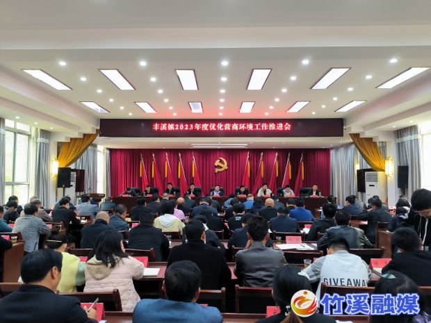 QQ图片20230629085849_proc