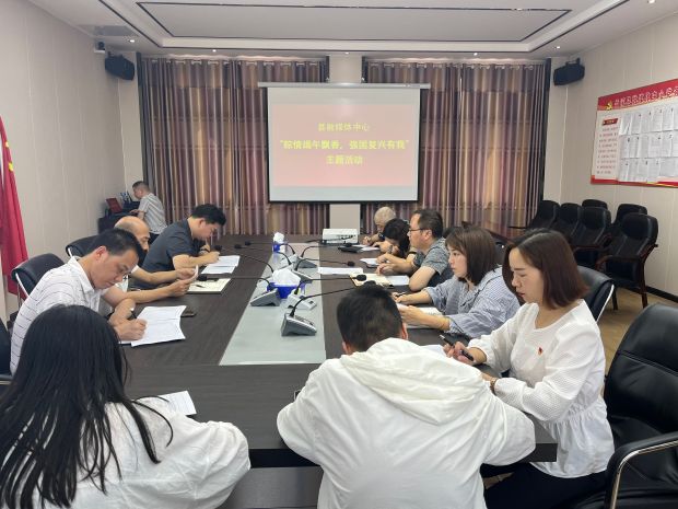 微信图片_20230629172736