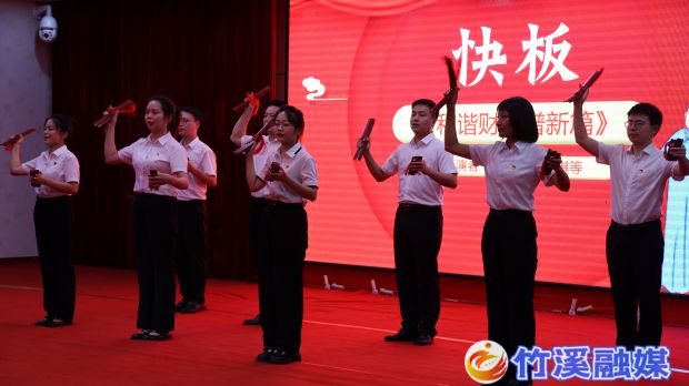 微信图片_20230630110106