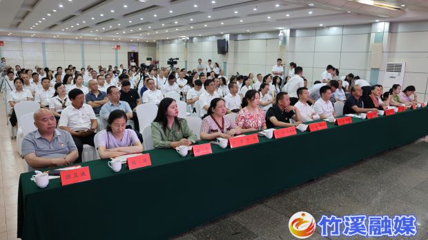 微信图片_20230630110112