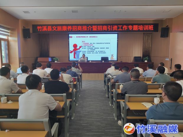 微信图片_20230630150026