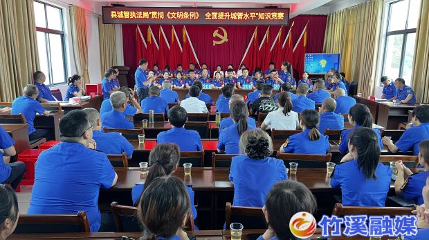 微信图片_20230630151837