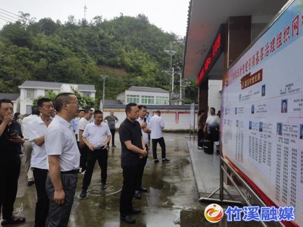 微信图片_20230629210728_proc