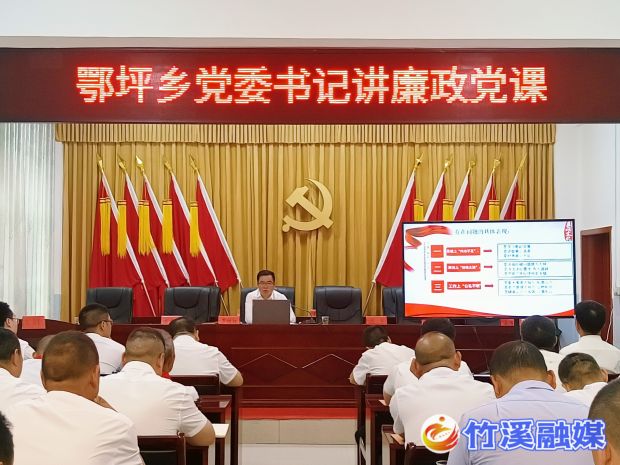 微信图片_20230630161505