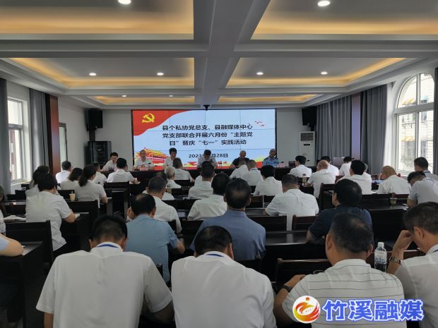 微信图片_20230630181244