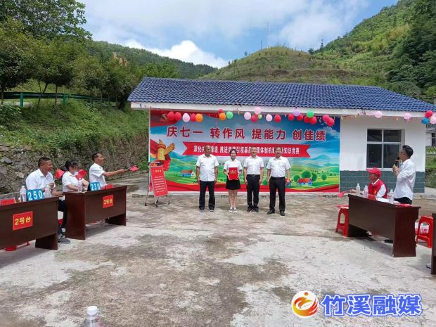 微信图片_20230630222543