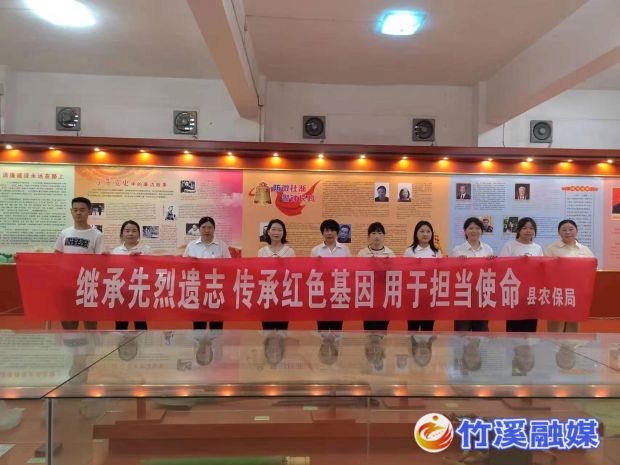 微信图片_20230701203804