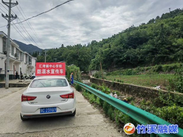 微信图片_20230701124159_proc