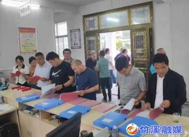 QQ截图20230703112450