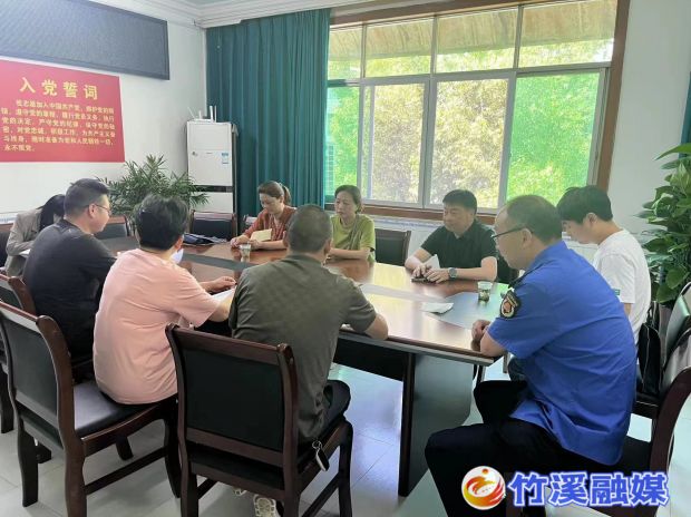 微信图片_20230703151428