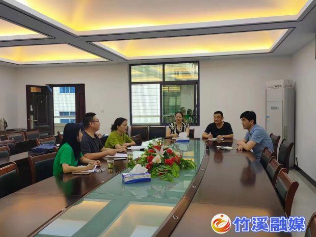 微信图片_20230703151423