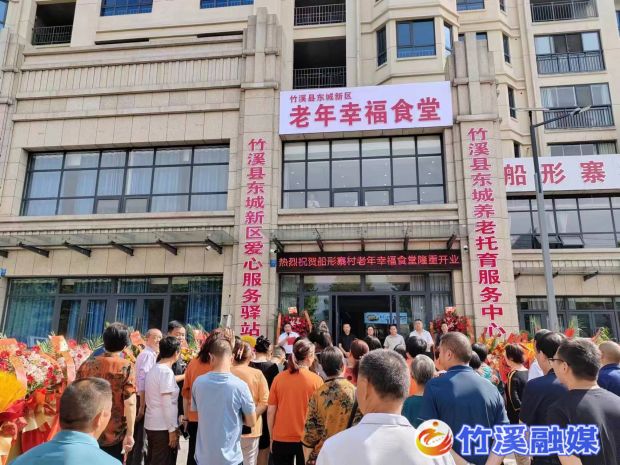 微信图片_20230630191910_proc