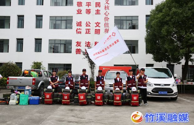 微信图片_20230703155406