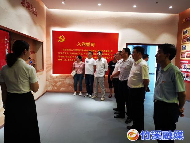 微信图片_20230703160318