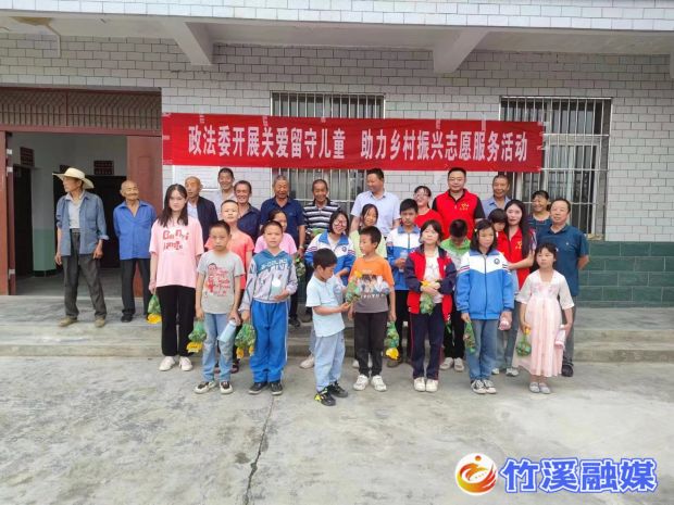 微信图片_20230704153109_proc
