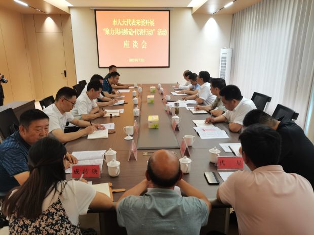 微信图片_20230704175622