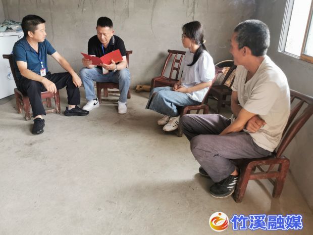 图片11_proc