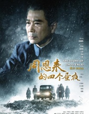 图片7