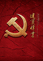 图片11
