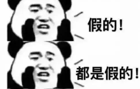 640 (4)