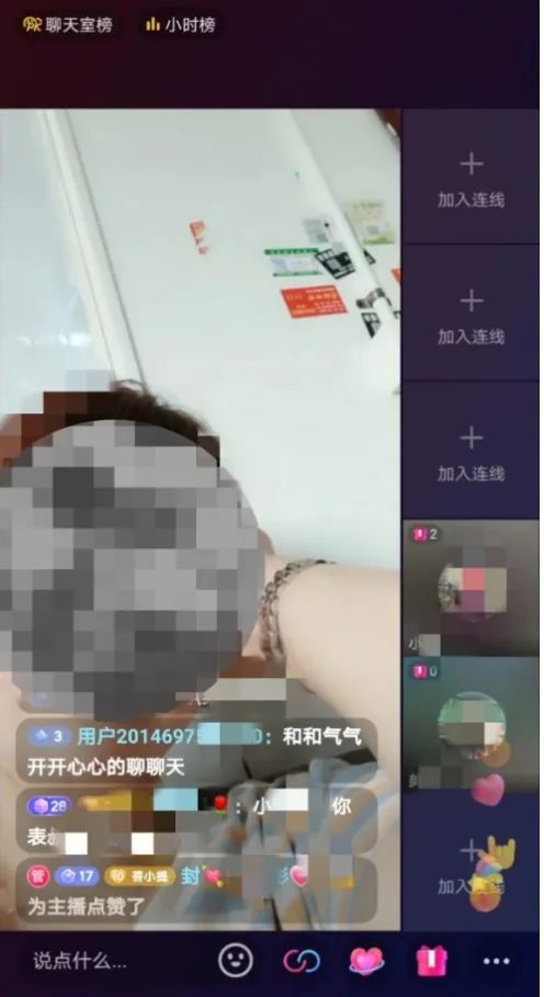 640 (10)